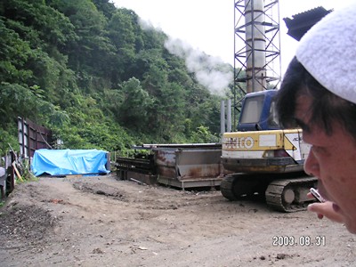 �h�����ʏċp�F