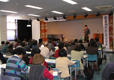 �֌��S�v�搶�̍u��