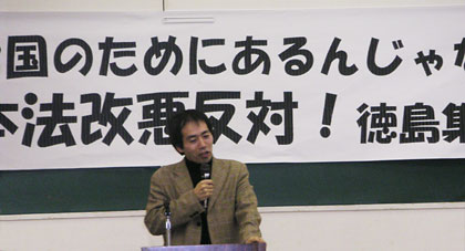 ����T�a����̍u��