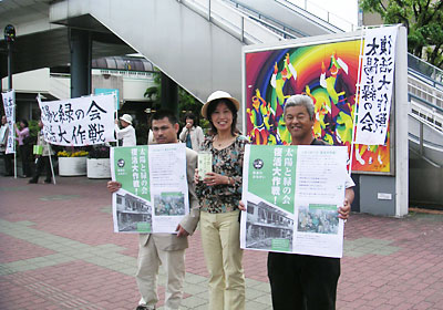 �X���������