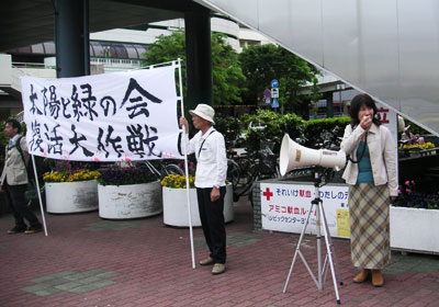 �X���������