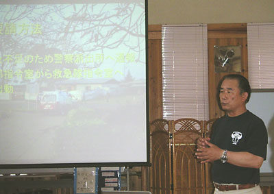 �_�ˎs���h�ǂ̐��䌉����