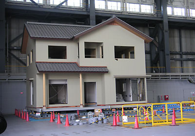 ���z���̒u���ꂽ������