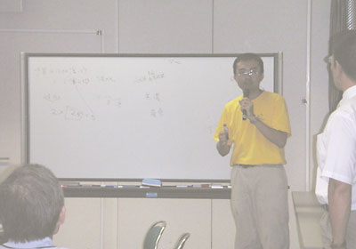 �����g�i�`���E�Z�C���E�j����u��