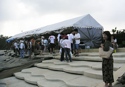 �^����ȂǂɎg����e���g