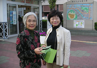 �w�O�������