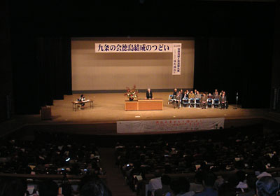 ����̉�������̂ǂ��A�����s�����Z���^�[