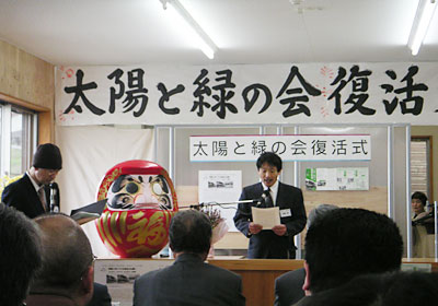 �m�o�n���z�Ɨ΂̉����