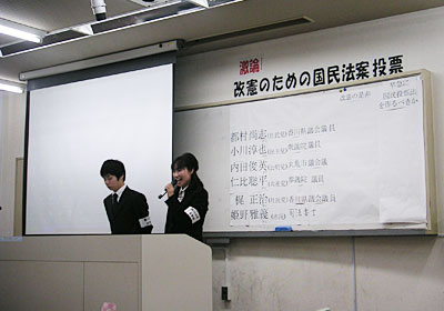 ���_�I�����̂��߂̍������[�@��