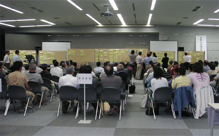 �g��여��Z���̈ӌ��𕷂���