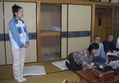 �P�U�n������̊ӏ܉�