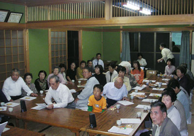 �P�U�n������̊ӏ܉�