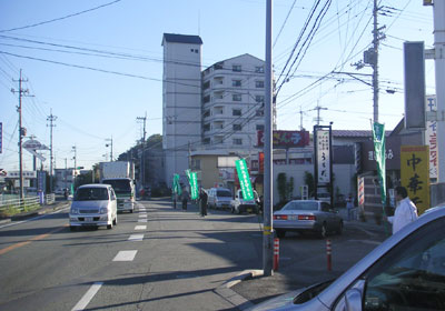 川島町国道での朝のアピール