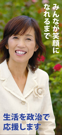 �g�c�܂��q