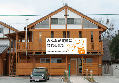 �g�c�܂��q�㉇�����